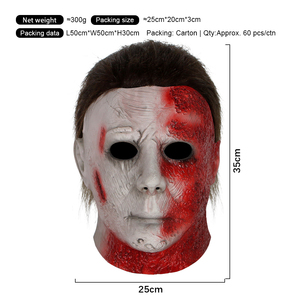 Máscara de Michael Myers para Halloween, Máscara de Látex de Personaje de Película de Terror para Adultos, Disfraz para Fiesta, Venta al por Mayor - Product Image 6