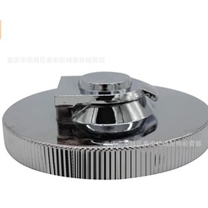 Tapa de Tanque de Combustible Jinshan Heavy Industry, Modelo Carter 1, Repuestos para Excavadora - Product Image 1