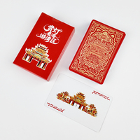 Cartes d'affirmation positives et élégantes imprimées sur mesure, en papier rouge mat, avec boîte cadeau