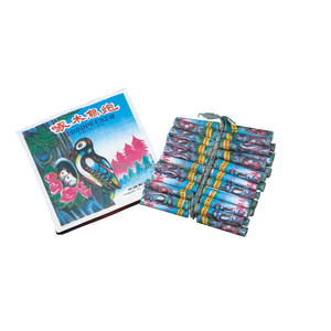 T0201 Wholesale for Kids Playing Firecracker Hand Pulling Fireworks