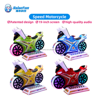 Machine de jeu d'arcade pour enfants RaiseFun, console de moto en plastique, manège à pièces, machine de jeu d'arcade pour enfants pour aire de jeux intérieure, centre commercial