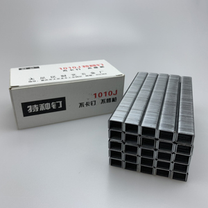 Nhà sản xuất bán 20ga 1010j 1013J mạ kẽm dây sofa <span class=keywords><strong>STAPLE</strong></span> 1010 J Stapler Pin Staples Nail cho đồ nội thất gỗ bọc - Product Image 2