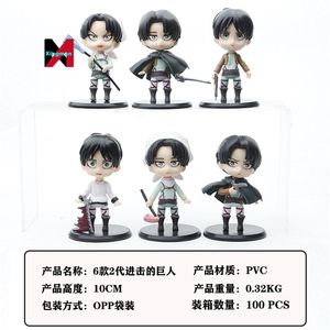6 piezas/set 10cm lindo personaje de dibujos animados Eren Attack on Titan Pvc figura de juguete estatuas Anime figuras de acción - Product Image 6