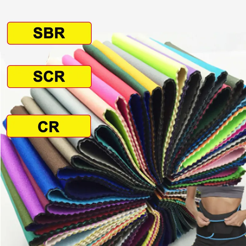 لفافات من مواد القماش من النيوبرين للبيع بالجملة SBR SCR CR مخصصة بألوان/طباعة على القماش لمنتجات ملابس السباحة يمكن طيها