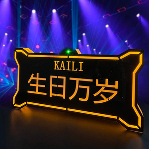 Tùy chỉnh câu lạc bộ đêm Acrylic <span class=keywords><strong>Led</strong></span> Neon biểu tượng dấu hiệu màu vàng <span class=keywords><strong>LED</strong></span> Backlit thư ký - Product Image 3