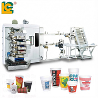 Nouvelle machine d'impression offset 7 couleurs entièrement automatique à servomoteurs pour tubes souples, bols rigides, seaux et bouchons de bouteilles