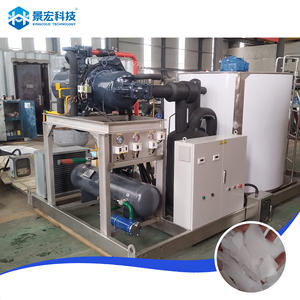 Machine à glace <span class=keywords><strong>en</strong></span> flocons industrielle pour compresseur, 5 tonnes, pour <span class=keywords><strong>eau</strong></span> <span class=keywords><strong>de</strong></span> <span class=keywords><strong>mer</strong></span>, idéale pour les marchés <span class=keywords><strong>de</strong></span> poissons et <span class=keywords><strong>de</strong></span> fruits <span class=keywords><strong>de</strong></span> <span class=keywords><strong>mer</strong></span> - Product Image 2