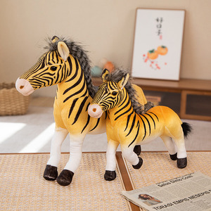 <span class=keywords><strong>Zoo</strong></span> animal amarillo cebra caballo peluche simulación suave cebra peluche para niños regalo muestra gratis - Product Image 2