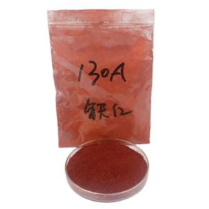 Kleur pigment 96% ijzeroxide rood 110/130/190 voor verf/baksteen - Product Image 3