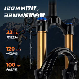 Horquilla Delantera para Bicicleta de Montaña Bolany de 27.5 Pulgadas con Suspensión de Aire, Aleación de Magnesio, Ajuste de Rebote, Eje QR FKA321, Postes de 28.6 mm - Product Image 5