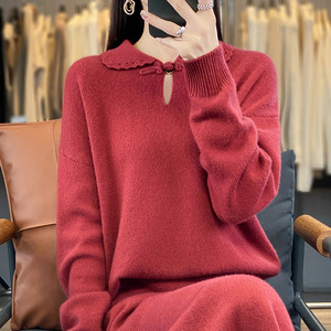 Pull en laine à boutons grenouille de style chinois en laine mercerisée 100% pour <span class=keywords><strong>femme</strong></span> - Product Image 2