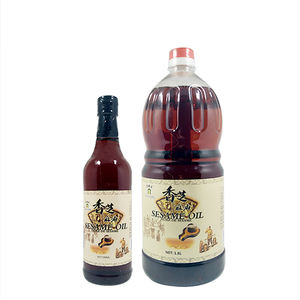 JOLION Малайзия Халяль оптом органические прессованные смешанные 150 мл стеклянные бутылки кулинарное масло для овощей кунжута цена - Product Image 4
