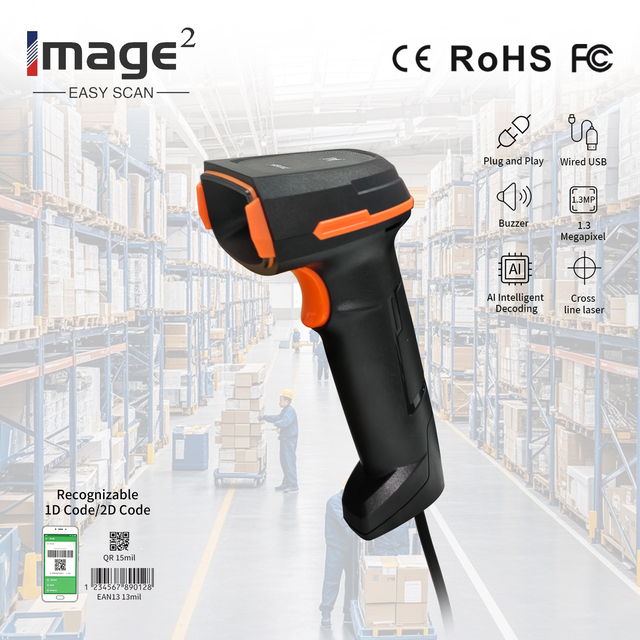 HC-882 Wired 1D 2D Industrial Barcode Scanner with 1.3MP High-Pixel for Industrial Manufacturing and Logistics