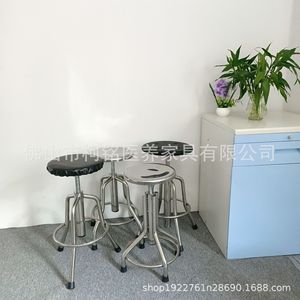 Keming Medical Stainless Steel Lab <b>Stool</b> With Pu Seat Hospital Workshop Chair Adjustable Height Round Seat - Product Image 4