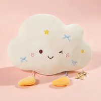 Peluche extensible en spandex avec motif nuage arc-en-ciel et raie manta, super douce, câline, jouet en peluche, oreiller, cadeau d'anniversaire ou de Noël