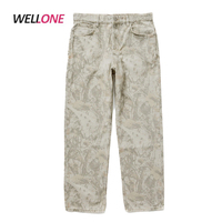 Jean baggy pour homme en denim 100% coton, coupe droite premium, avec bouton personnalisé et patch en cuir, motif camouflage Native Trail