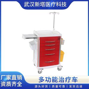 Medical Multi Functional Five Drawer Red <b>Cart</b> 600X480X980MM For Oral Medication Delivery - Product Image 2