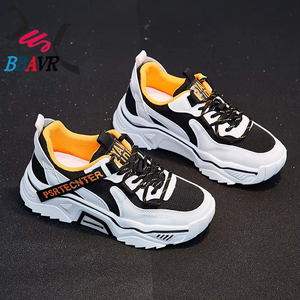 Zapatillas Casuales Transpirables para Estudiantes, con Plataforma, Estilo Urbano, Tendencia de Moda para Otoño y Primavera - Product Image 3