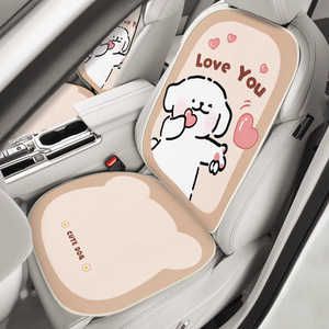 Funda de Asiento de Coche de Poliéster con Efecto Hielo para Verano, con Borde Envolvente, Universal para las Cuatro Estaciones, para Mujeres - Product Image 5