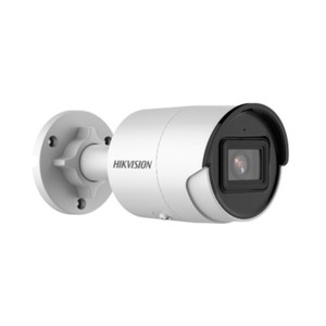 DS-2CD2043G2-I 4MP H.265 PoE Network <b>Camera</b> With Infrared <b>Night</b> <b>Vision</b> For Outdoor Security Monitoring - Product Image 1