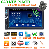 Reproductor MP5 Universal para Auto de 7 Pulgadas con Bluetooth, Ranura para Tarjeta TF, Radio FM, Mirror Link, Control del Volante, Estéreo, USB y Cámara de Reversa