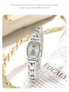 Reloj de Cuarzo de Aleación Pequeño con Esfera Ovalada y Brazalete de Cadena de Mezclilla Minimalista para Mujer, Gran Venta - Product Image 3