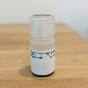 Perles magnétiques carboxylées pour la conjugation biomoléculaire, l'immobilisation des anticorps et la recherche en laboratoire - Product Image 1