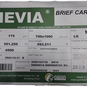 Carton d'emballage logistique NEVIA BRIEF CARD blanc recyclable, 97 % de luminosité, 145G-380G, recto-verso, non couché, haute densité - Product Image 1
