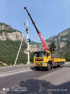 Grúa Hidráulica de Brazo Articulado de Alta Eficiencia con Certificación CE, Altura de Elevación de 16 m, 220 kNm, con Bomba y Motor para Maquinaria de Construcción - Product Image 6