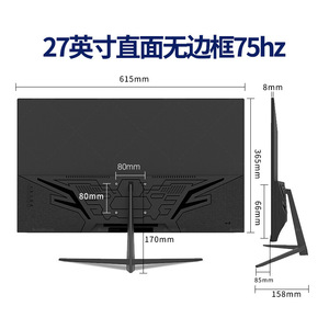Moniteur de jeu incurvé 4K de 27 pouces, écran LED 144 Hz, interface, boîtier noir, prise en charge de la personnalisation - Product Image 2
