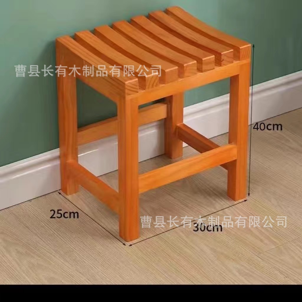 สีบีโกเนีย, 30*25*40