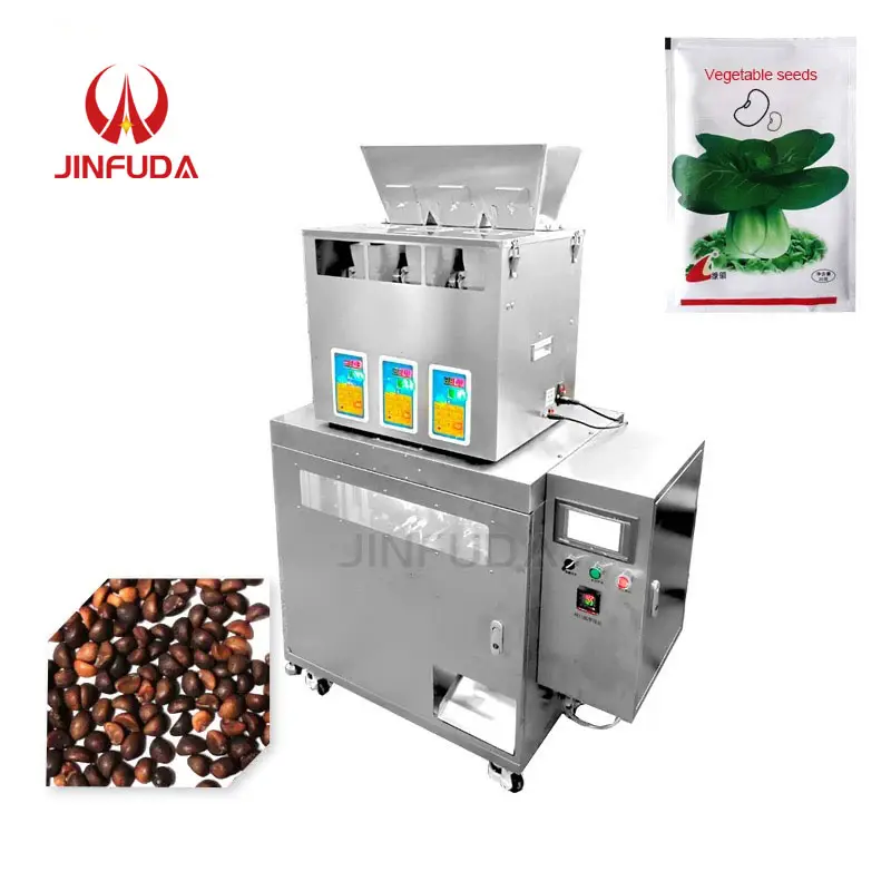 Máquina automática de enchimento de sementes, 50g, 200g, 500g, embalagem multifuncional para alimentos animais, grãos de leguminosas, popularmente multifuncional