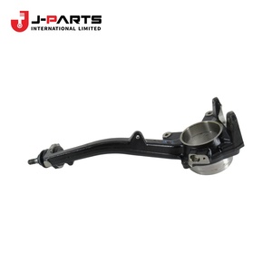 Rótula de Dirección Izquierda para Toyota Hilux LN167 1989-2004 OE 43202-34010 4320234010 - Product Image 2