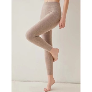 <span class=keywords><strong>Pantalon</strong></span> en cachemire léger et chaud pour l'hiver, couleur <span class=keywords><strong>camel</strong></span>, luxueux et confortable, pour femmes - Product Image 2