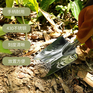 7-piece <b>gardening</b> <b>tool</b> <b>set</b> for home use: shovel, rake, heavy-duty shears, root cutter, stainless steel shovels of various sizes. - Product Image 2