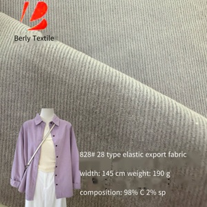 828 #28-แพทช์ผ้ากำมะหยี่ยืดหยุ่นเหมาะสำหรับวัสดุรองเท้า, กระเป๋า, เสื้อผ้า, เสื้อ, เสื้อโค้ท, กางเกงฯลฯมีในสต็อก - Product Image 1