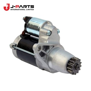 ชุดเฟรมสตาร์ทเตอร์สำหรับ Toyota Hilux KUN25 ปี 2004-2015 อะไหล่แท้หมายเลข 28130-0L070 281300L070 - Product Image 1