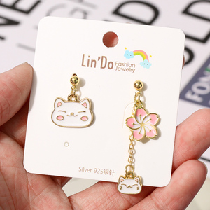 Nhà Sản Xuất Tùy Chỉnh Kim Loại Hợp Kim Cứng Men Bông Tai Với Giá Cả Cạnh Tranh Cho Quà Tặng Khuyến Mãi Vòng Tai Tùy Chỉnh Men <span class=keywords><strong>Pin</strong></span> - Product Image 6