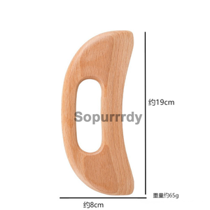 Herramienta de Masaje con Logotipo Personalizado, Tabla de Madera de Haya en Forma de Luna para Masaje Gua Sha, Herramienta de Masaje Corporal Completo para Meridianos y Puntos de Acupuntura - Product Image 2