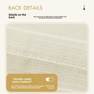 Tenda Oscurante in Ciniglia a Doppio Strato, Silenziosa, Personalizzabile, Nuovo Stile Crema per Soggiorno - Product Image 3