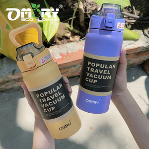 Botella Plegable de Acero Inoxidable OMORY para Viajes, Botella Portátil de Mano para Viajes al Aire Libre, 720 ml - Morado - Product Image 1