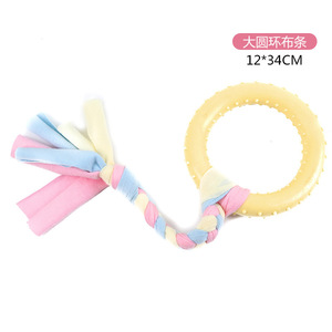 Juguete Masticable para Perros, Ecológico y Bonito, de TPR, Resistente a Mordidas, con Tira de Tela de Color Sólido, para Uso en Interiores y Exteriores - Product Image 6
