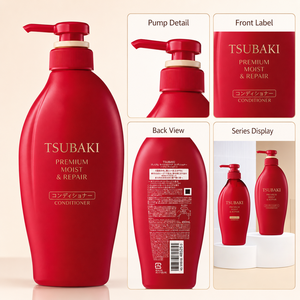 Après-shampoing japonais hydratant et réparateur TSUBAKI Premium 450ml avec KÉRATINE pour cheveux secs, frisés et abîmés - Product Image 3
