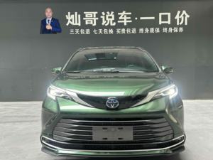 <span class=keywords><strong>Toyota</strong></span> Sienna Modello 2021 2.5L Ibrida Edizione Ultimate - Product Image 4