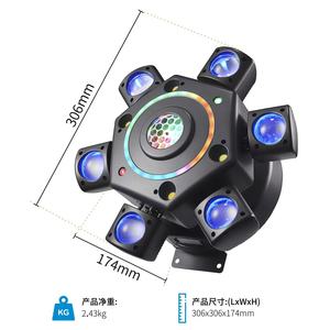 Boule magique Vajra à six bras Lumière laser sept-en-un 100W LED Tête mobile Génération de scène laser 5 Lumière blanche 150W Puissance IP20 - Product Image 2