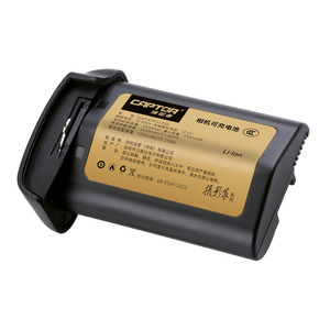 Cargador para Batería de Litio <span class=keywords><strong>Canon</strong></span> LP E19 de 3500 mAh para Cámara DSLR Profesional <span class=keywords><strong>Canon</strong></span> EOS <span class=keywords><strong>R1</strong></span> R3 1DX 1DX2 1DX3 - Product Image 2