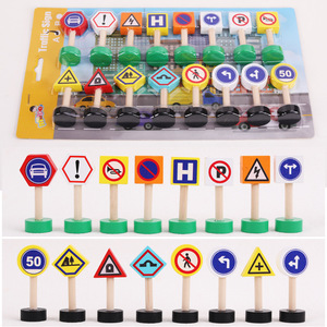 Ensemble <span class=keywords><strong>de</strong></span> jeu éducatif Montessori enfants <span class=keywords><strong>panneau</strong></span> <span class=keywords><strong>de</strong></span> <span class=keywords><strong>signalisation</strong></span> en bois blocs cognitifs jouets en bois pour l'apprentissage cognitif panneaux <span class=keywords><strong>de</strong></span> rue jouer - Product Image 6