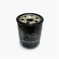 Filtro de Aceite Compatible con Mazda CX-5 Modelo (SH01-14-302) - SH01-14-302A