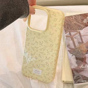 Coque de téléphone antichoc pour iPhone 17 Pro Max, style INS rose frais, avec grande ouverture, couverture intégrale - Product Image 5