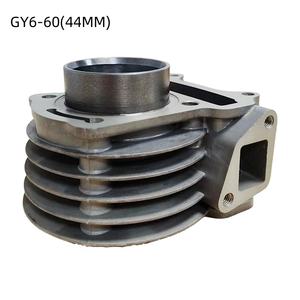 Scooter et moto légère GY6-60 avec kit de cylindre à alésage large de 44 mm, GY6 60CC, cylindre et piston 4 temps - Product Image 3